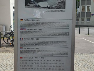 Trier-2026_12